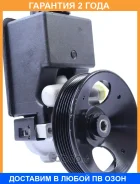 ����� �������������� ���� Motorherz / P1216HG �������� 24 ��� P1216HG ����
