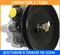 ����� �������������� ���� Motorherz / P1248HG �������� 24 ��� P1248HG ����