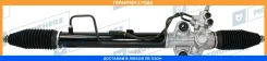 ������� ����� � ������ �������������� Motorherz / R20951NW �������� 24 ��� R20951NW ����
