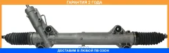 ������� ����� � ������ �������������� Motorherz / R21401NW �������� 24 ��� R21401NW ����