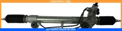 ������� ����� � ������ �� Motorherz / R24051NW �������� 24 ��� R24051NW ����