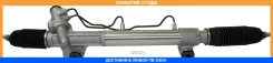 ������� ����� � ������ �������������� Motorherz / R24551NW �������� 24 ��� R24551NW ����