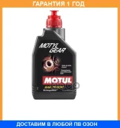 Motul