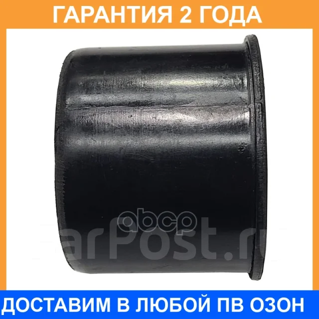 ����������� CTR / GV0754 �������� 24 ��� GV0754 ����