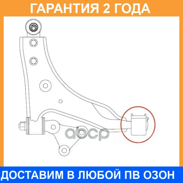 ����������� CTR / GV0754 �������� 24 ��� GV0754 ����