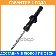 ����������� �������� CTR / GY1424G �������� 24 ��� GY1424G ����