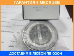 ��������� ��������� Nachi / 40BVV0710GCS �������� 6 ��� 40BVV0710GCS ����