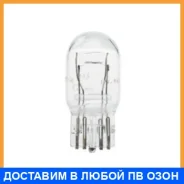 ����� �� Narva 12V 215W W3x16q, ������� Narva / NR17919 ���� �� 10 �� NR17919 ����