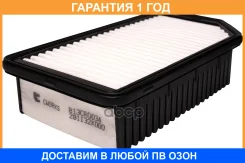 ������ ��������� Cworks / B13CR0034 B13CR0034 ����