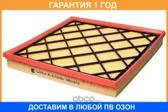 ������ ��������� Cworks / B13CR0052 B13CR0052 ����