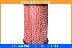 ������ ��������� Cworks / B13CR0284 B13CR0284 ����