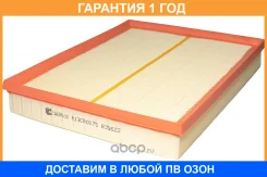 ������ ��������� Cworks / B13CR0175 B13CR0175 ����