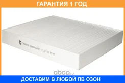 ������ �������� ������� Cworks / B14CR0043 B14CR0043 ����