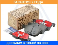 ������� ��������� �������� ������������, �������� NGN / 3501380 �������� 24 ��� 3501380 ����