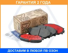 ������� ��������� �������� ������������, �������� NGN / 3501528 �������� 24 ��� 3501528 ����