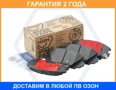 ������� ��������� ������������, �������� NGN / 3501530 �������� 24 ��� 3501530 ����
