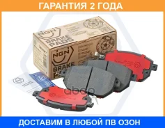 ������� ��������� ������������, �������� NGN / 3501687 �������� 24 ��� 3501687 ����