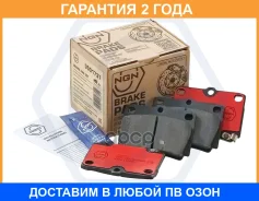 ������� ��������� ������������, ������ NGN / 3501737 �������� 24 ��� 3501737 ����