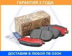 ������� ��������� ������������, �������� NGN / 3501776 �������� 24 ��� 3501776 ����