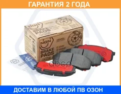 ������� ��������� �������� ������������, ������ NGN / 3501869 �������� 24 ��� 3501869 ����