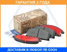 ������� ��������� �������� ������������, �������� NGN / 3501963 3501963 ����