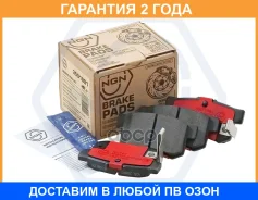 ������� ��������� ������������, ������ NGN / 3501991 3501991 ����