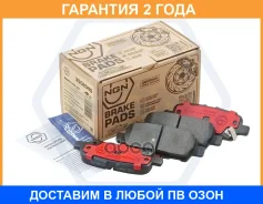 ������� ��������� ������������, ������ NGN / 3502040 �������� 24 ��� 3502040 ����
