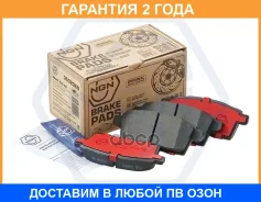 ������� ��������� ������������, ������ NGN / 3502069 �������� 24 ��� 3502069 ����
