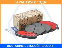 ������� ��������� ������������, �������� NGN / 3502132 �������� 24 ��� 3502132 ����
