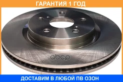 ���� ��������� �������� Cworks / C210R2160 C210R2160 ����