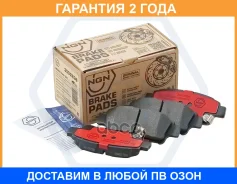 ������� ��������� �������� ������������, ������ NGN / 3502636 3502636 ����