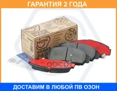 ������� ��������� ������������, �������� NGN / 3502640 �������� 24 ��� 3502640 ����