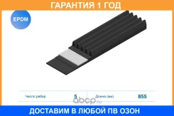 ������������ ������ Cworks / D11BR0098 D11BR0098 ����