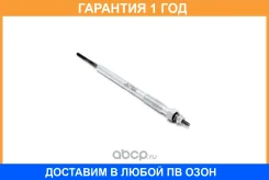 ����� ����������� Cworks / E200R0016 E200R0016 ����
