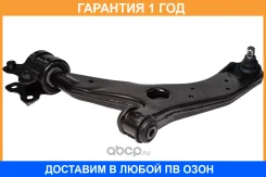 ����� ���. Cworks / F270R0041 F270R0041 ����