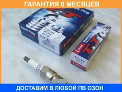 ����� ��������� Denso / T20TT �������� 6 ��� T20TT ����