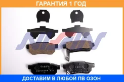 ������� Nissin / NPO108WSA �������� 12 ��� NPO108WSA ����