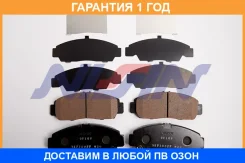 ������� Nissin / NPO124WSA �������� 12 ��� NPO124WSA ����
