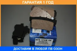 ������� Nissin / NPO125WSA �������� 12 ��� NPO125WSA ����