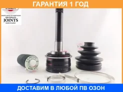 ���� ������� NKN / N11492H �������� 12 ��� N11492H ����