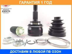 ���� ������� NKN / N12872H �������� 12 ��� N12872H ����