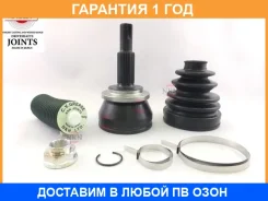 ���� ������� NKN / N13732H N13732H ����