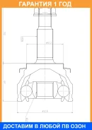 ���� ������� NKN / N13692H �������� 12 ��� N13692H ����