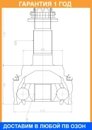 ���� ������� NKN / N13712H N13712H ����
