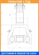 ���� ������� NKN / N14412H �������� 12 ��� N14412H ����