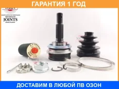 ���� ������� NKN / NS10512H �������� 12 ��� NS10512H ����