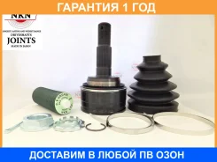 ���� ������� NKN / N79892H �������� 12 ��� N79892H ����