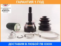 ���� ������� NKN / NS12572H �������� 12 ��� NS12572H ����