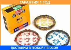 ������ ��������� NPR / SWF20063ZZ2 �������� 12 ��� SWF20063ZZ2 ����