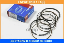 ������ ��������� NPR / SWT10249ZZ2 SWT10249ZZ2 ����